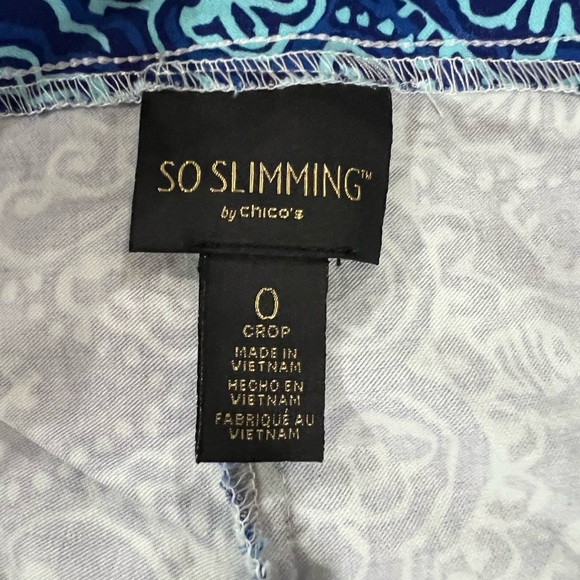 Blue Patterned Pants - Picture 3 of 4